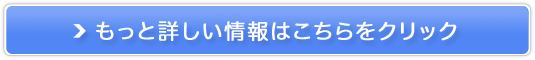PREMOA͉ƓdfW^i̒ʔ̔̔TCg